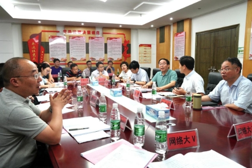 始终坚持人民至上——吉安市市场监管局探索新形势下市场监管工作新路径_fororder_PicsArt_06-26-02.33.35