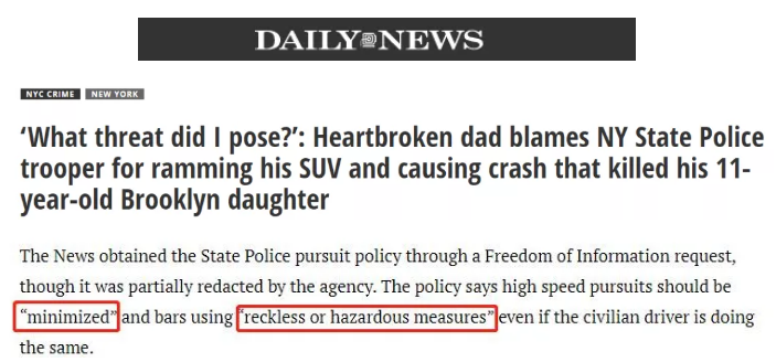 环球深观察丨美国警察系统改革难 难在这个根子太深