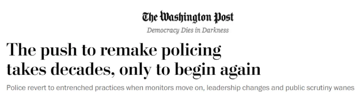 环球深观察丨美国警察系统改革难 难在这个根子太深