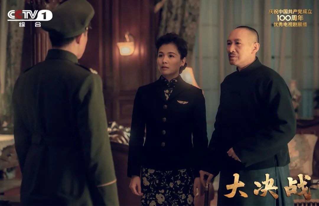 总台出品《大决战》今晚登陆CCTV-1黄金时间！