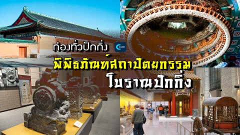 图片默认标题_fororder_013-