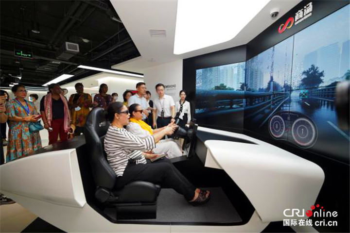 【Hi 西安】探秘人工智能的硬科技与软实力  驻华大使夫人在商汤科技解锁“未来科技”_fororder_图片73