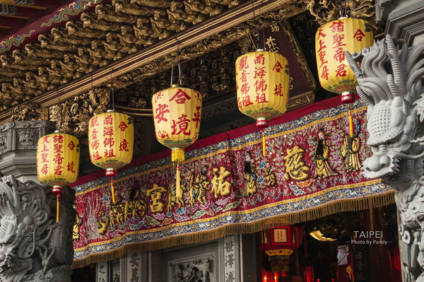 农历新年 感受台湾传统年味 农历新年 感受台湾传统年味