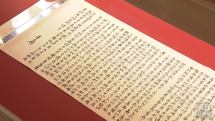 时政新闻眼丨一次特殊的中央政治局集体学习，习近平强调“五个始终坚持”_fororder_1624712665319_17_1000x563