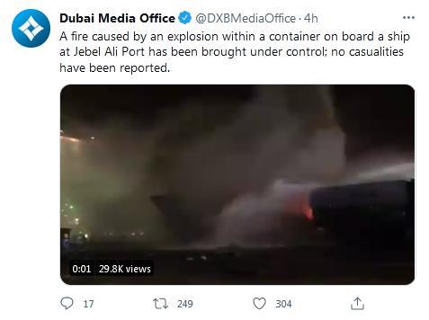 火球照亮夜空、多地有震感！迪拜港口一船只发生爆炸(图)