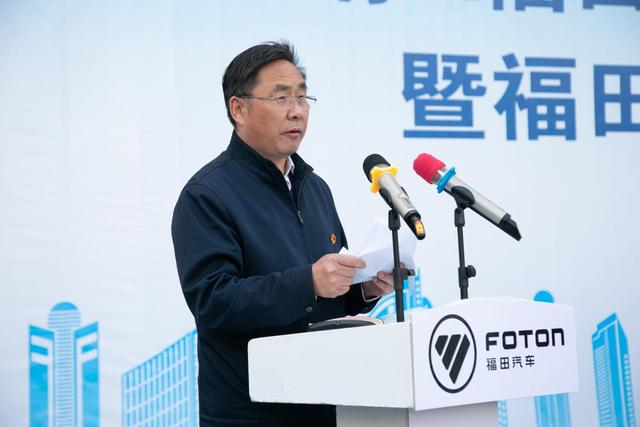 市政协副主席,市工商联主席,市工信局局长刘明亮等商丘市政府领导