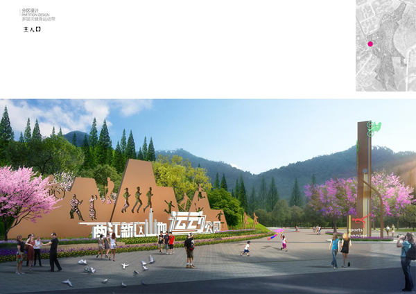 【OK有修改】【供稿】重庆两江新区已建成33个坡坎崖绿化美化项目