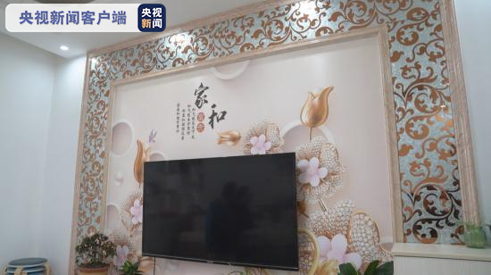 图片默认标题_fororder_6