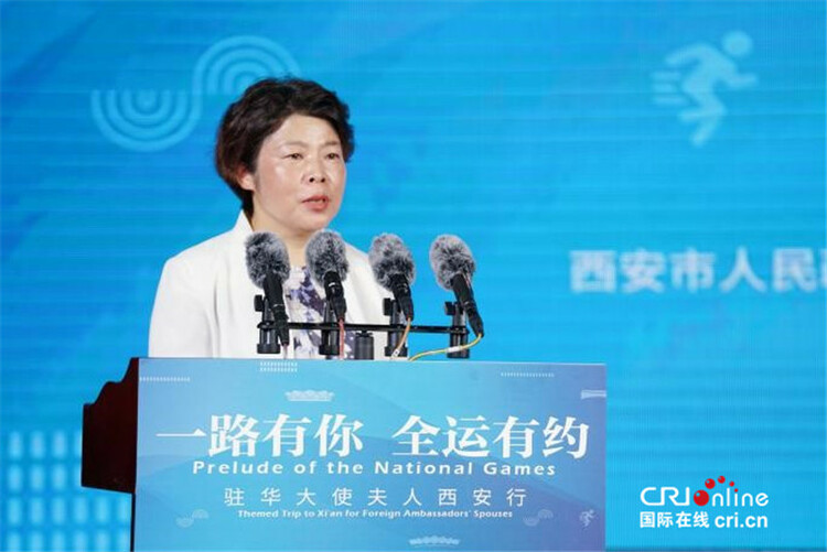 Perjalanan Bertema ke Xi'an bagi Para Istri Dubes Asing Dimulai_fororder_dubes2