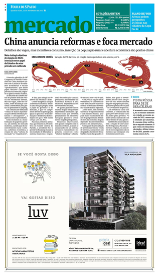 巴西百年《圣保罗页报》记录中国发展腾飞 见证中巴两国友好_fororder___172.100.100.3_temp_9500033_1_9500033_1_1_7a0e3afa-3885-4493-ad36-21c8329f83b7