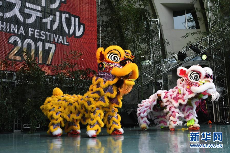 “2017年中國節”活動在日本東京舉行