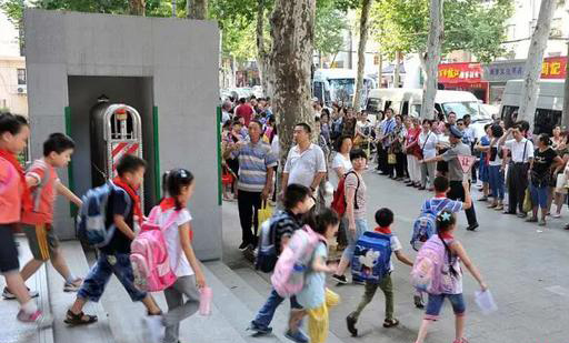 图片默认标题_fororder_父母2