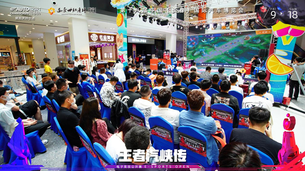 图片默认标题_fororder_微信图片_20210628122052