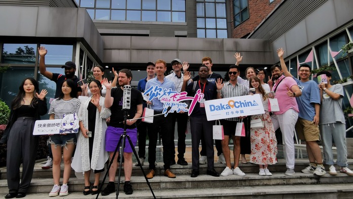 【视频】“洋网红”走进梦想小镇 探寻杭州特色众创空间_fororder_80dad4d0774d68653f3a08e7cbd66f9