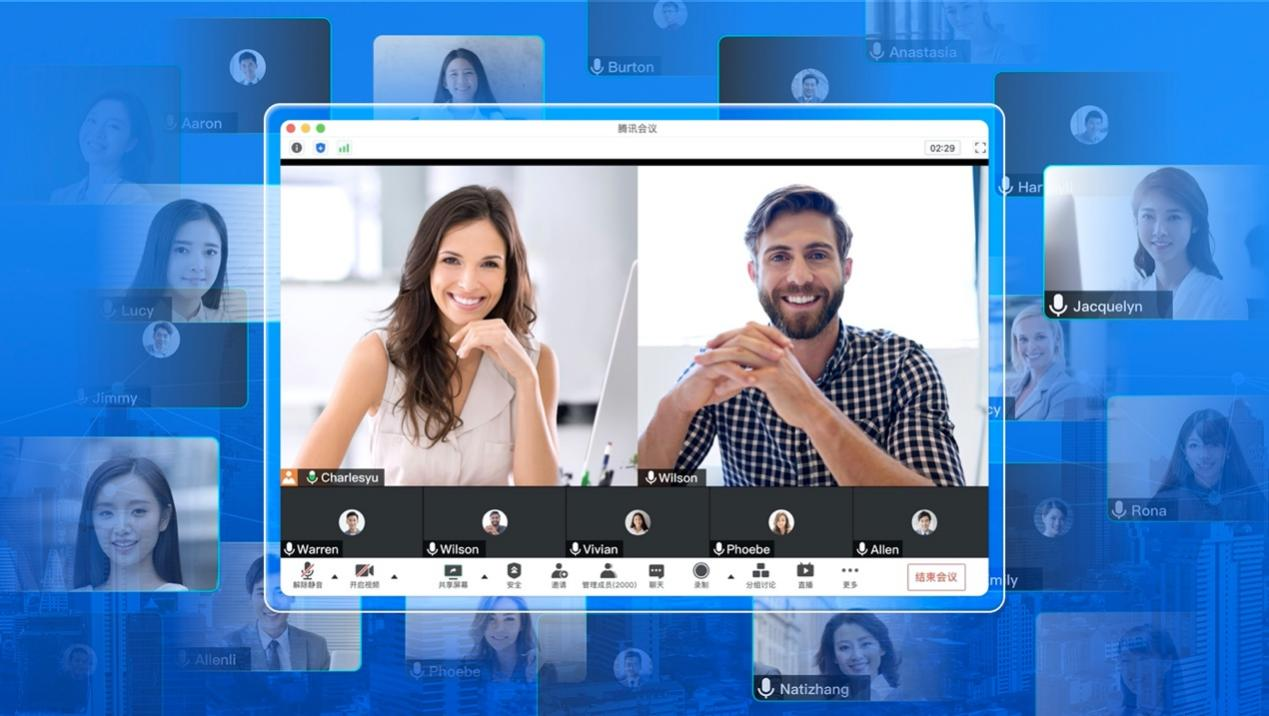支持1000萬用戶同時在線 騰訊雲技術拿下中國專利金獎_fororder_圖片1