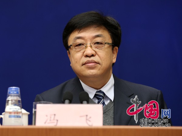 工业和信息化部副部长冯飞