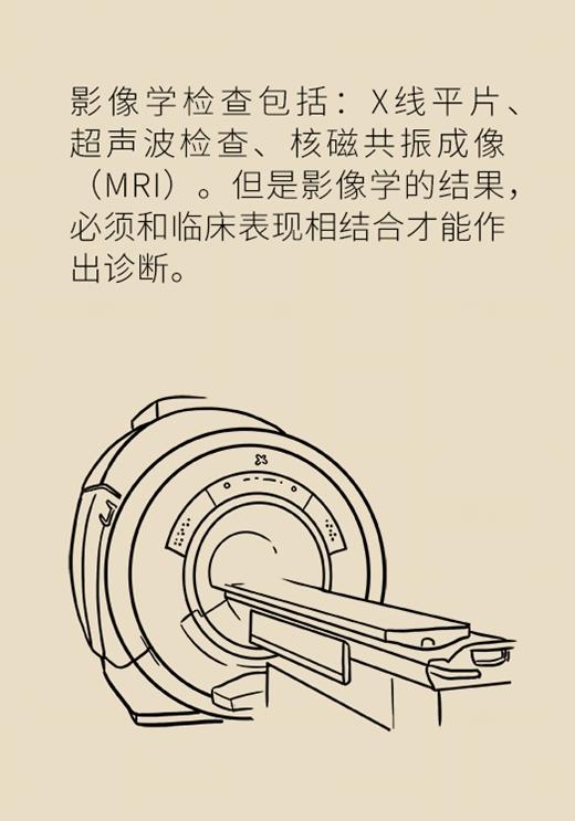 穿高跟鞋竟然穿出腳“腫瘤”，這些症狀你有沒有？