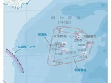 越南渔船与中国海警船西沙相撞事件始末还原_fororder_fb7b6385dc0e4b32a3d050f7c22e0acd