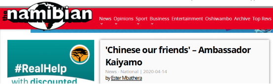 图片默认标题_fororder_0422-r-2