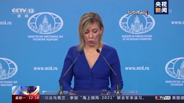 美国空袭叙利亚和伊拉克边境地区