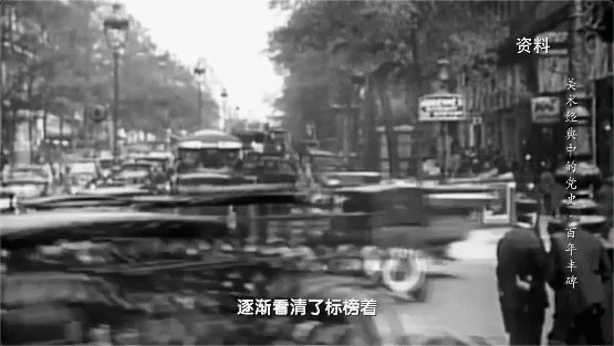 一百多年前，他们这样留法勤工俭学……｜《美术经典中的党史》邀您走近青铜浮雕作品《百年丰碑》……