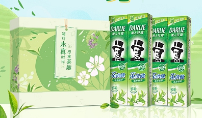 黑人茶倍健跨界探索开茶店 牙膏口味的茶包颠覆你的想象