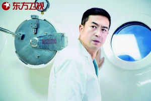 《急诊科医生》郑晓龙在人性层面讲故事