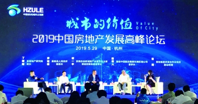 京津合作示范区打造未来产城融合新样本