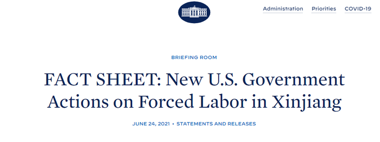 海外网深一度：拿新疆光伏企业“开刀”，白宫打错了算盘