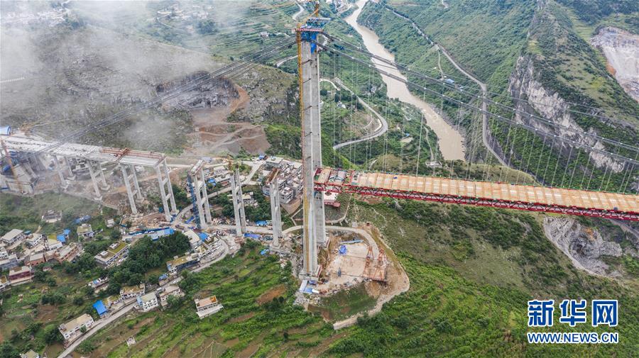 川黔大通道赤水河大桥顺利合龙