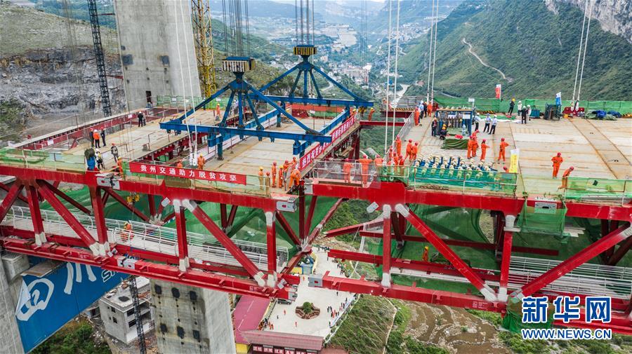 川黔大通道赤水河大桥顺利合龙