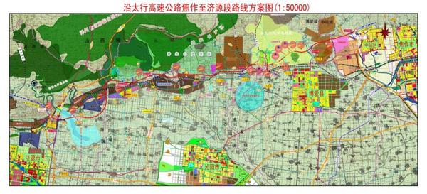 總投資1237億元！河南14個高速公路項目集中開工