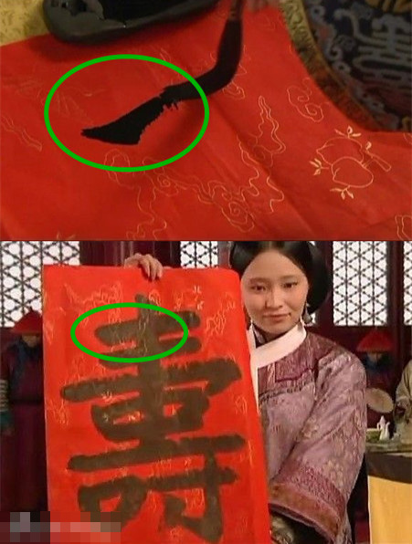 女医明妃传遭吐槽 网友：编剧把观众当智障