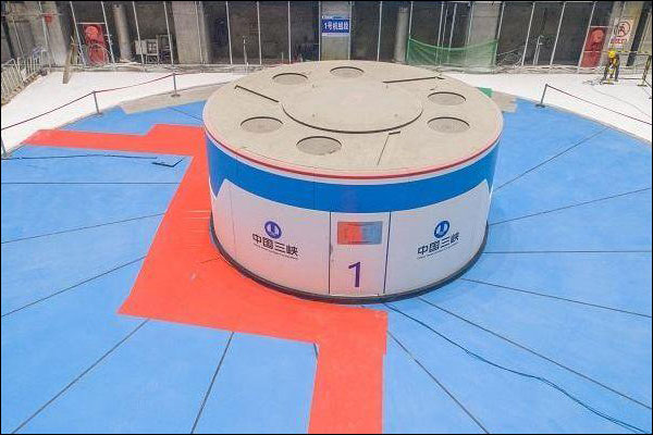 สถานีกำเนิดไฟฟ้าพลังน้ำไป๋เฮ่อทันเริ่มใช้งานอย่างเป็นทางการแล้ว_fororder_20210628bhtsdz4