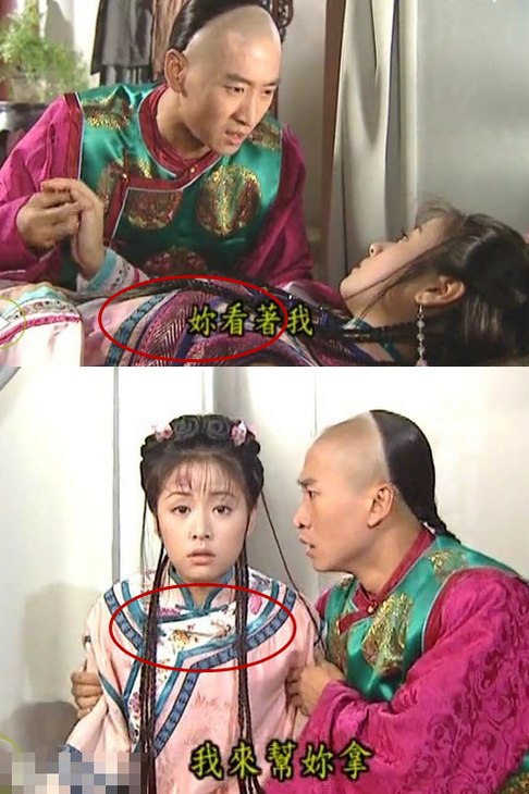 女医明妃传穿帮镜头曝光盘点电视剧搞笑穿帮镜头