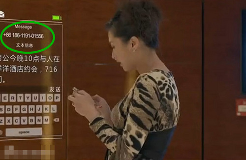 女医明妃传遭吐槽 网友：编剧把观众当智障