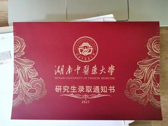 สาวเข้ารักษาโควิดในรพ.ชั่วคราวของอู่ฮั่นทำตามสัญญา 1 ปีก่อนได้สำเร็จ_fororder_方舱1