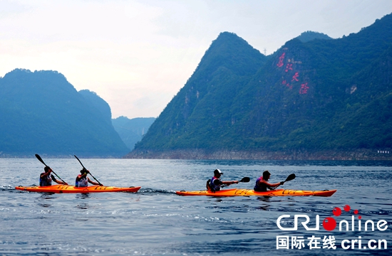 贵州瓮安邀请户外运动爱好者来“爬山涉水穿山洞”