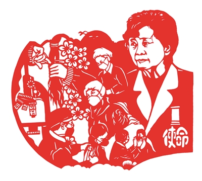 东北首套抗疫剪纸明信片首发