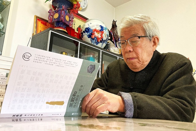 讲述老字号故事 体会王致和儒心、匠道