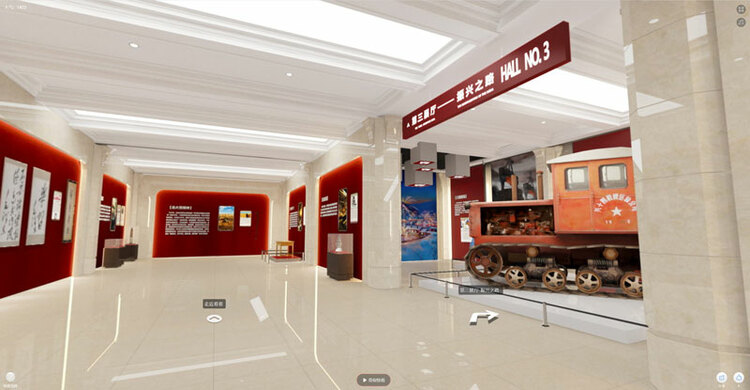 网上逛展馆 云上学党史 《红色印记——黑龙江百年党史网上展馆》上线