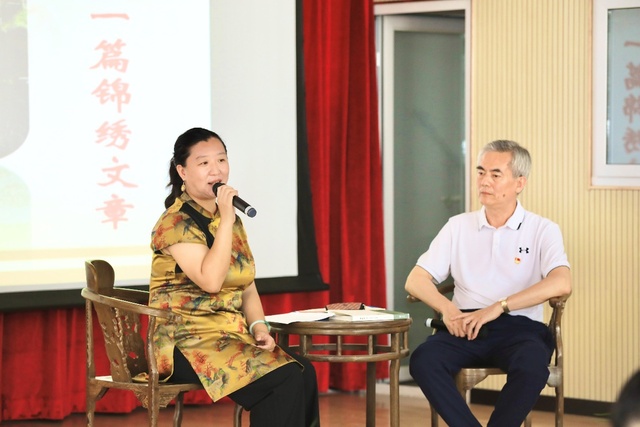 讲述老字号故事 体会王致和儒心、匠道