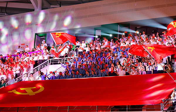 自贡大安:歌咏会讴歌党的百年伟大成就 千人唱响红色经典旋律