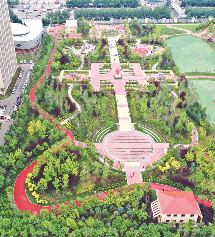 哈尔滨市又新增一处大型开放式公园