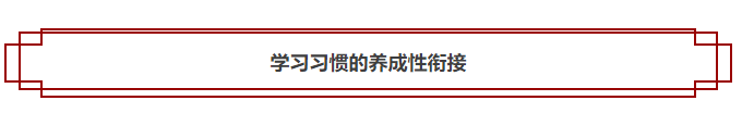 圖片默認標題_fororder_QQ截圖20171023094412