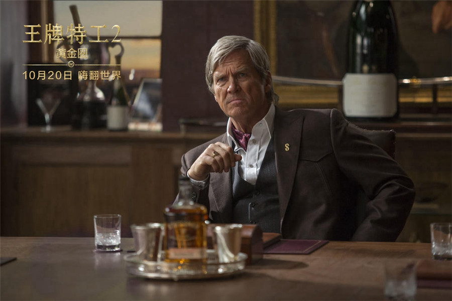 《王牌特工2》曝"牛仔登场"正片 吴京助威影片