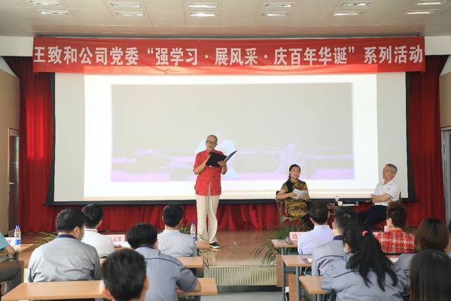 讲述老字号故事 体会王致和儒心、匠道