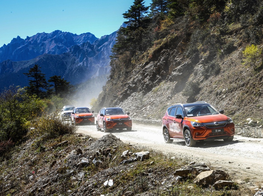 圖片默認標題_fororder_image001