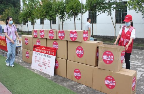 悦童梦，诺同行！欧神诺2021诺动计划景德镇站圆满结束