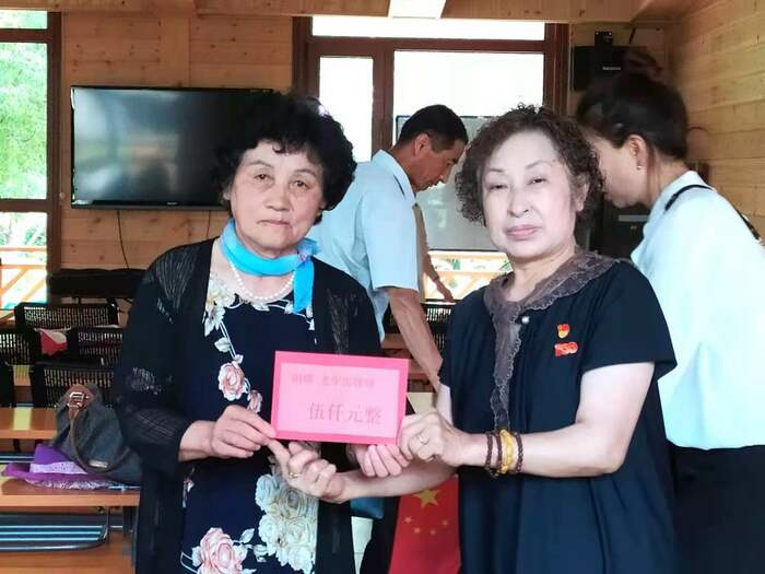 [청취자 내신] 무휼금 기부_fororder_fe97f483425ba585adf24ec93151ec9